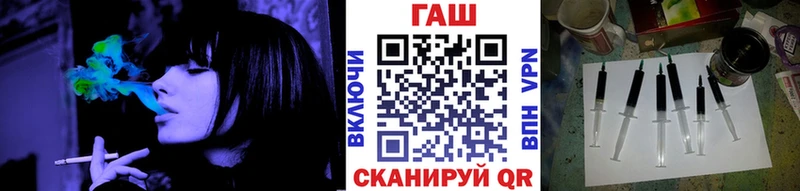 Купить где  Богданович  ГАШ гашик 