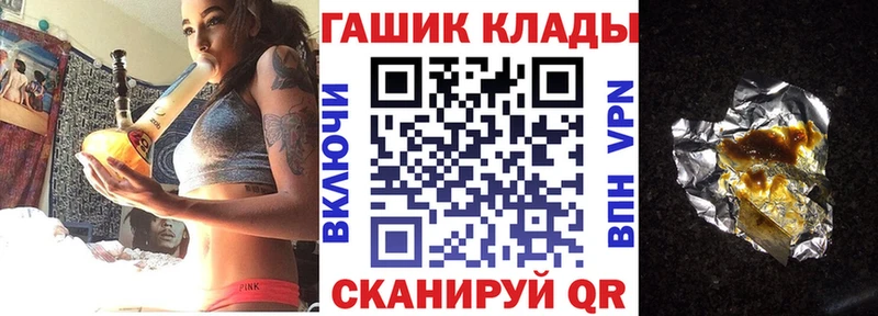 Гашиш VHQ Богданович