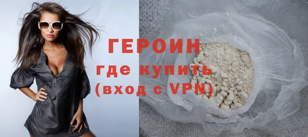 spice Инта