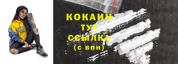 винт Иннополис