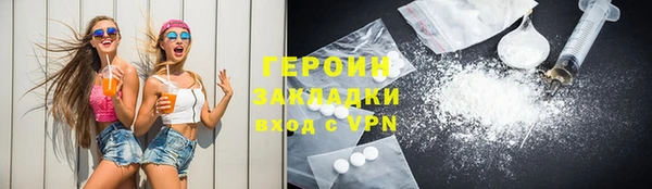 винт Иннополис