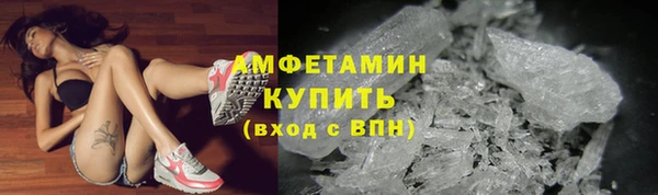 винт Иннополис