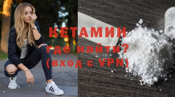 бошки Инсар