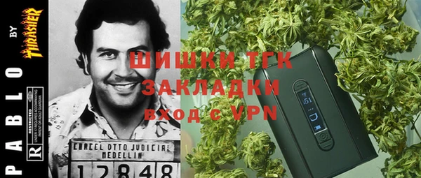 винт Иннополис
