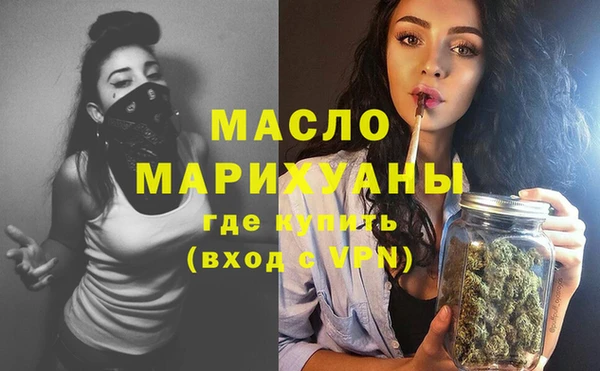 бошки Инсар