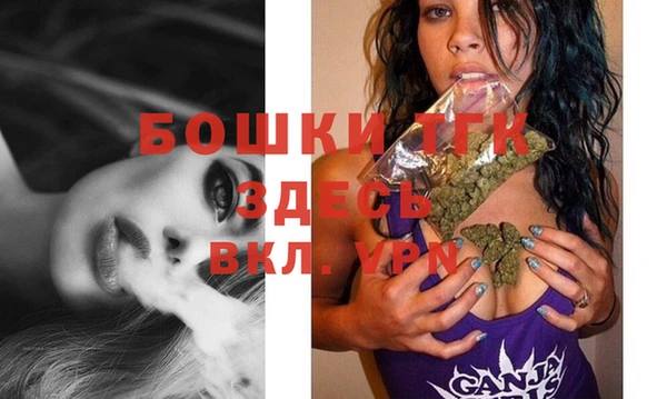 винт Иннополис