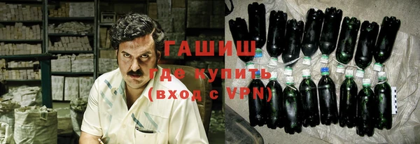 винт Иннополис