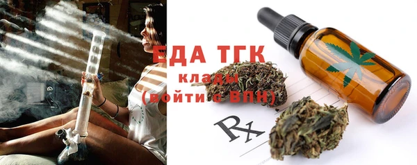 бошки Инсар