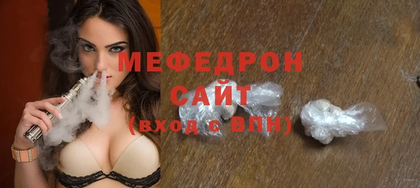 бошки Инсар
