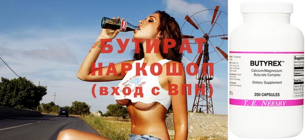 винт Иннополис