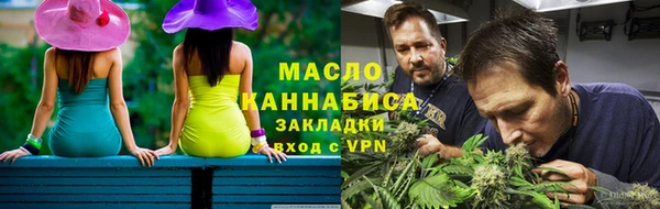 винт Иннополис