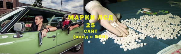 винт Иннополис