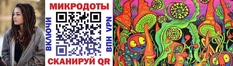 Купить закладки  Богданович  Псилоцибиновые грибы Cubensis 
