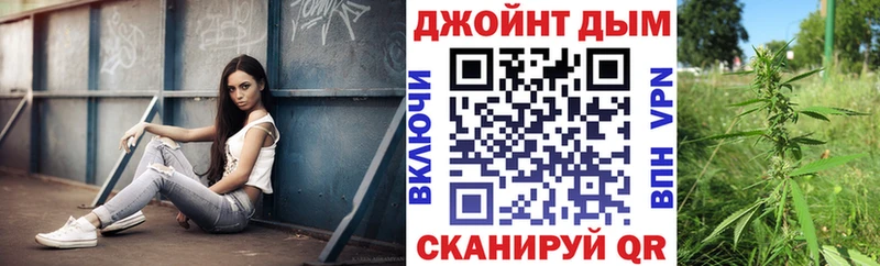 Купить  Богданович  Канабис ГИДРОПОН 